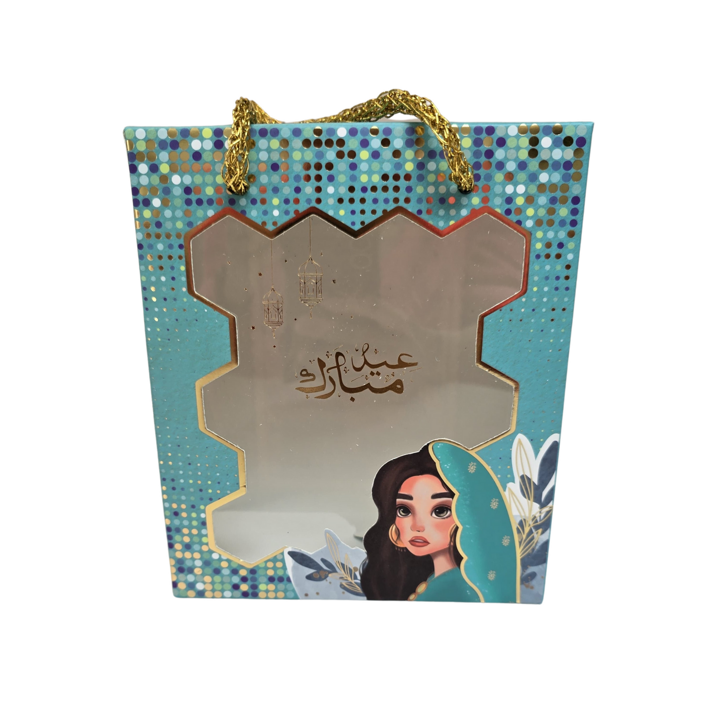 Women Empty Eid Bag