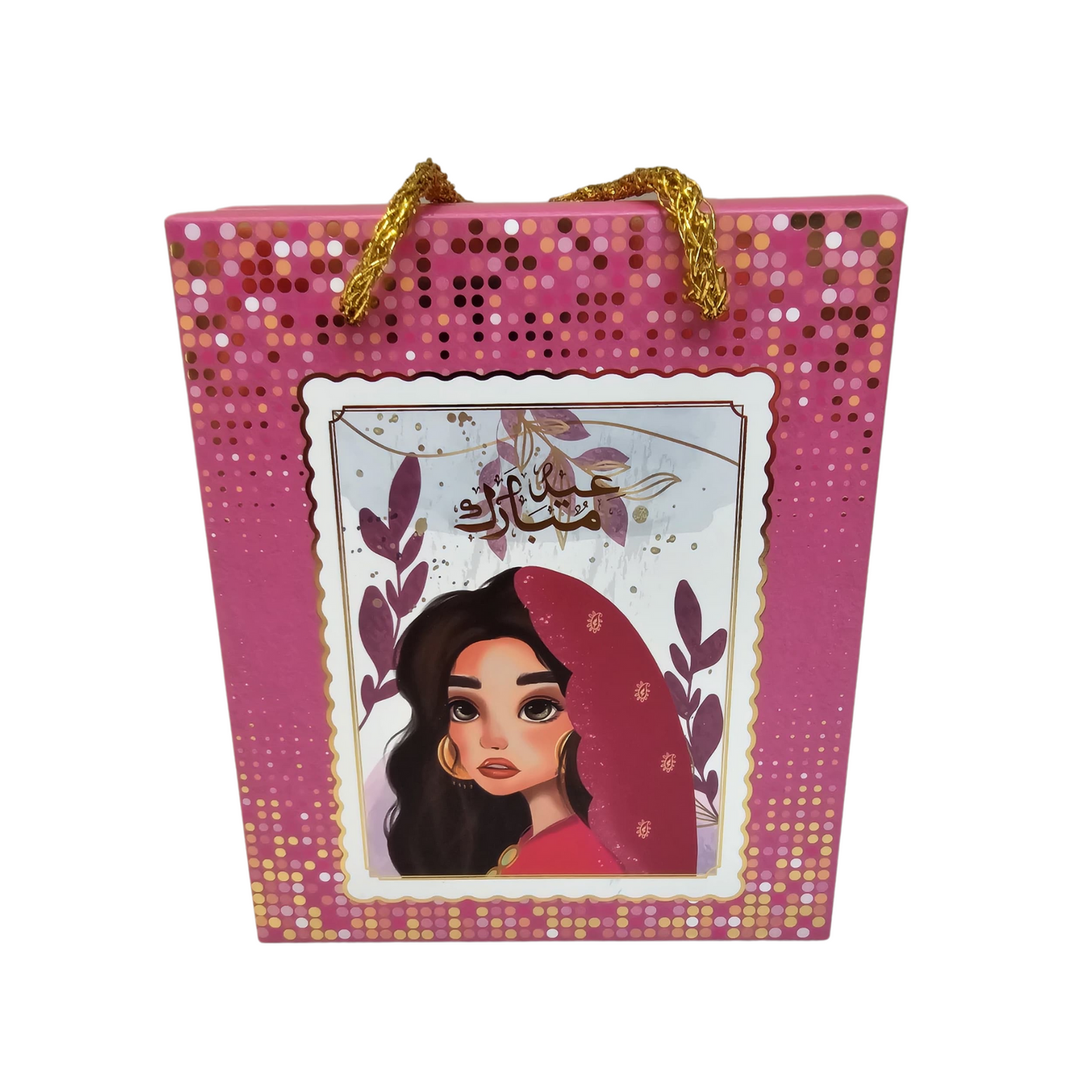 Women Empty Eid Bag