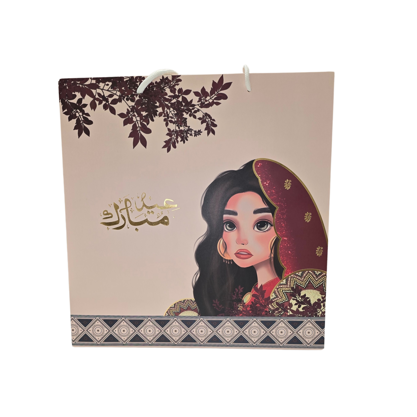 Empty Gift Boxes Set for Women (Eid Special)