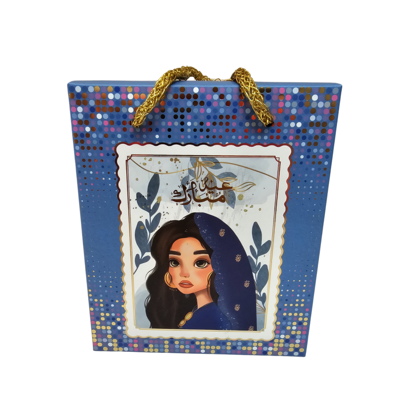 Women Empty Eid Bag