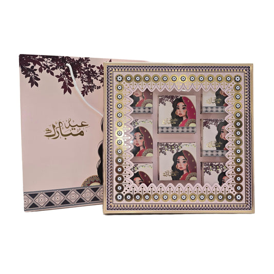 Empty Gift Boxes Set for Women (Eid Special)