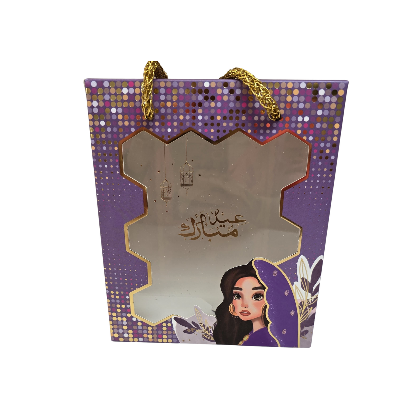 Women Empty Eid Bag