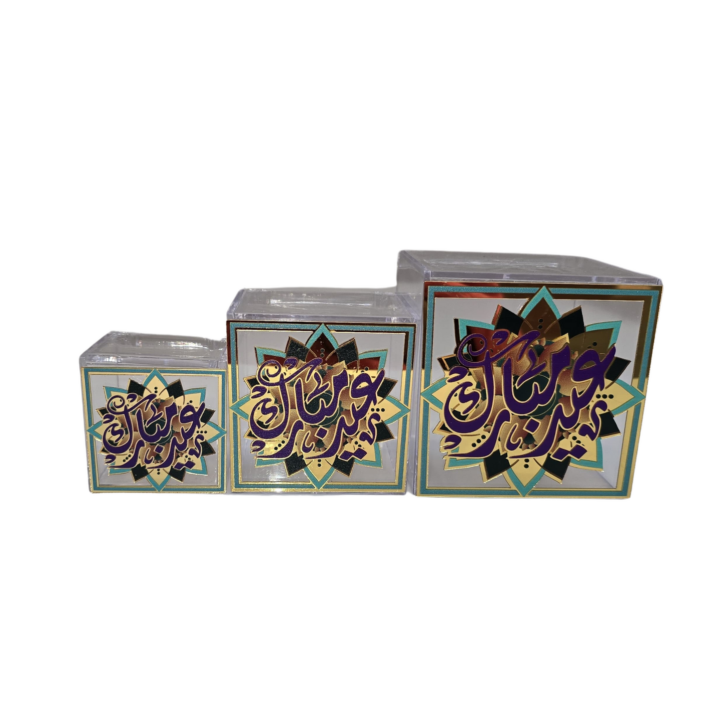 Eid Empty Acrylic Box Clear with Islamic Inspired Pattern with Lid