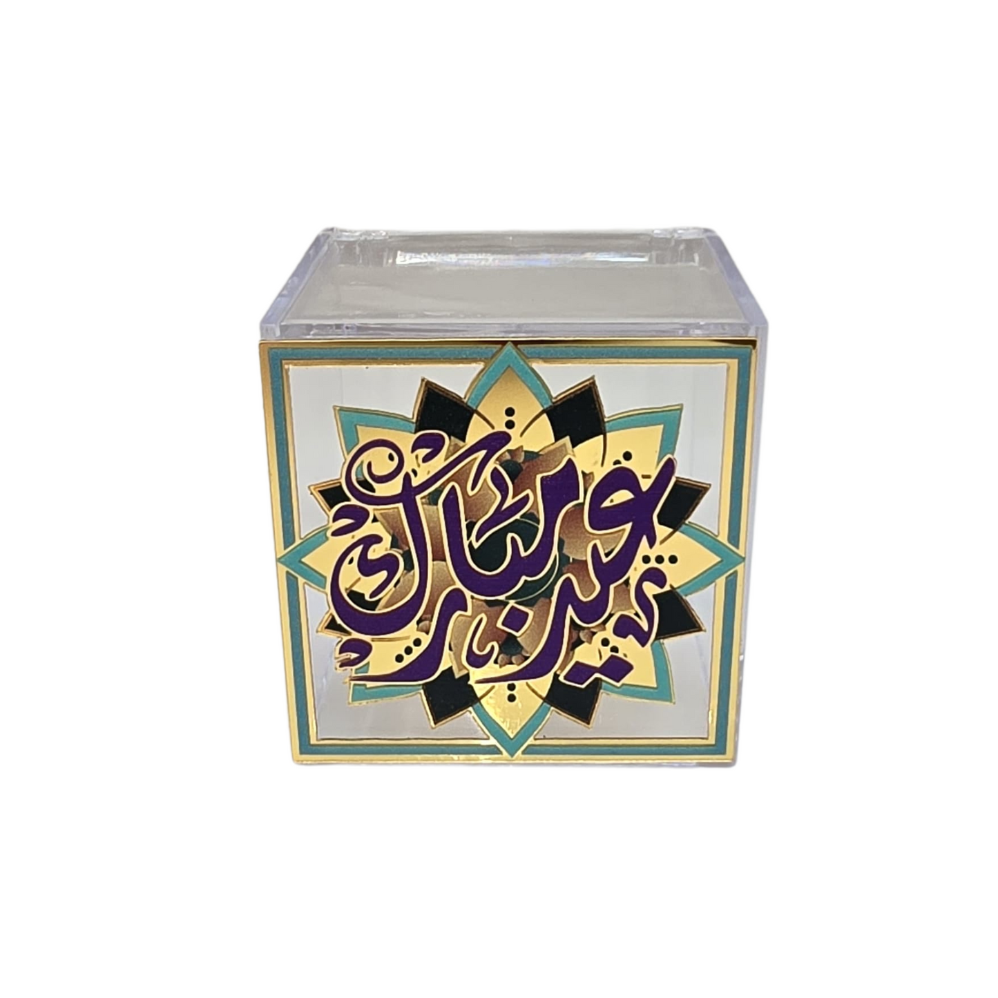 Eid Empty Acrylic Box Clear with Islamic Inspired Pattern with Lid